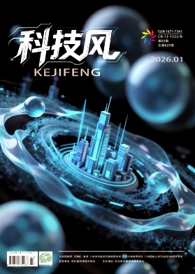 2026年1月下第3期