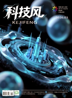 2026年3月中第8期