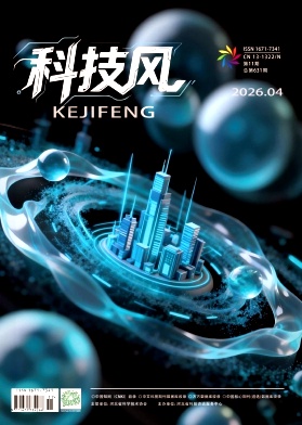 2026年4月中第11期