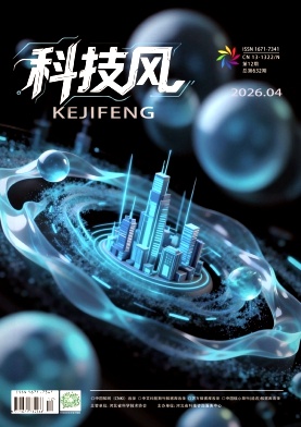 科技风杂志电子版2026年4月下第十二期