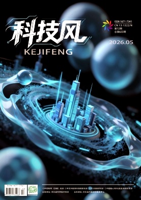 2026年5月上第13期