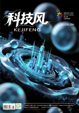 2026年6月上第16期