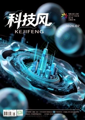 2026年8月上第22期