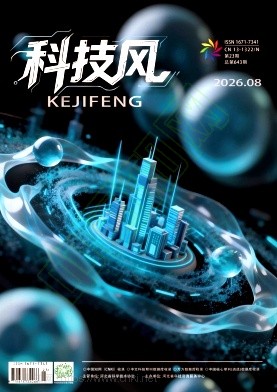 2026年8月下第23期